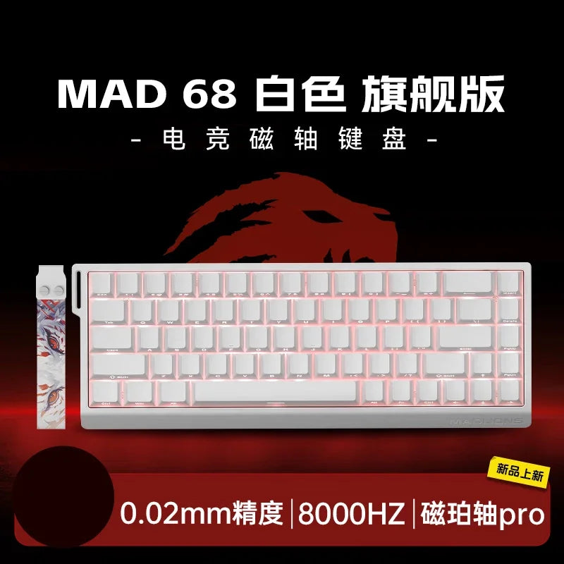 Madcatz Mad68 HE 8K