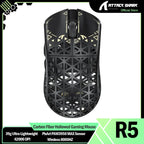 ATTACK SHARK R5