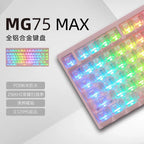 IROK MG75 Pro