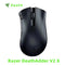 Razer DeathAdder V2 X