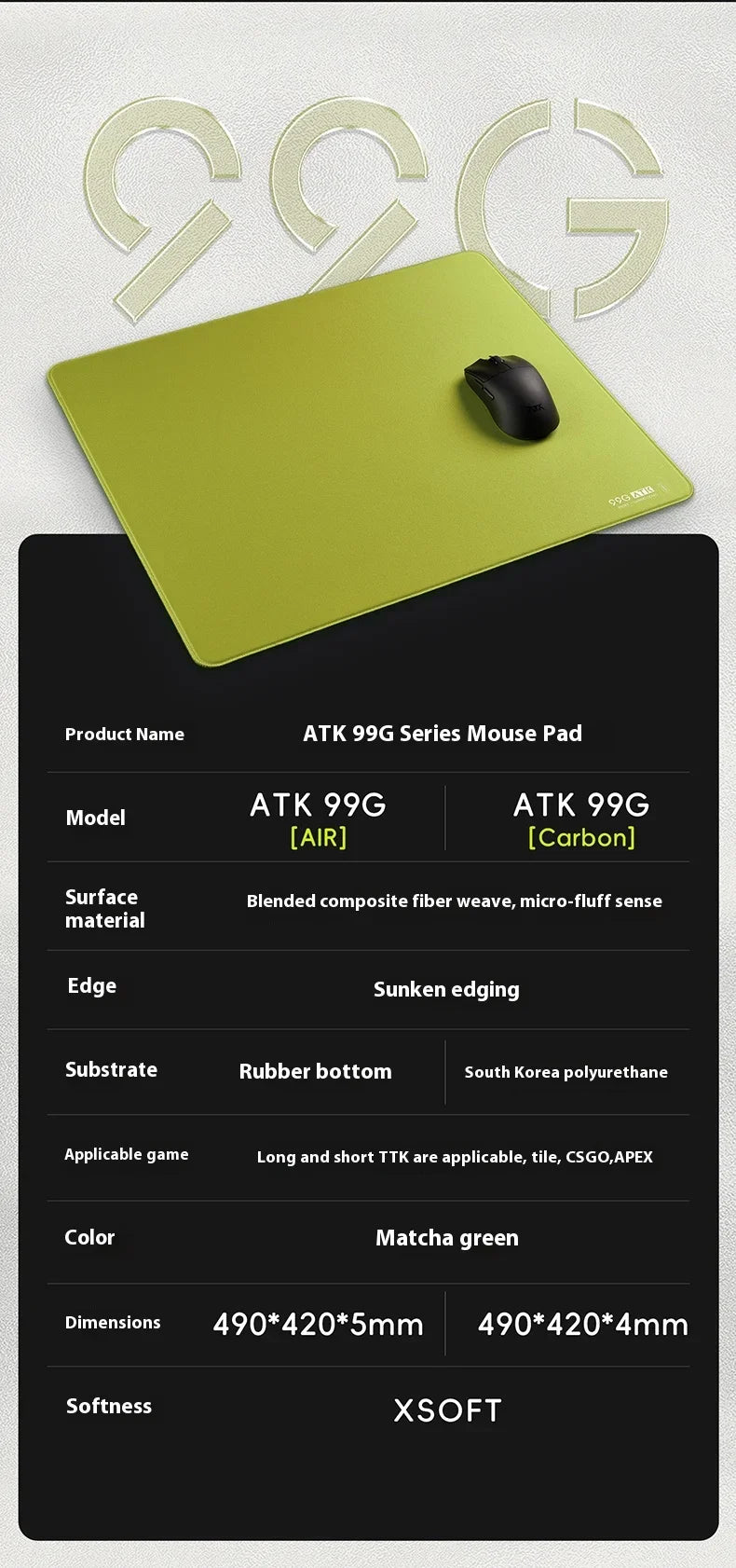 ATK99G Xsoft