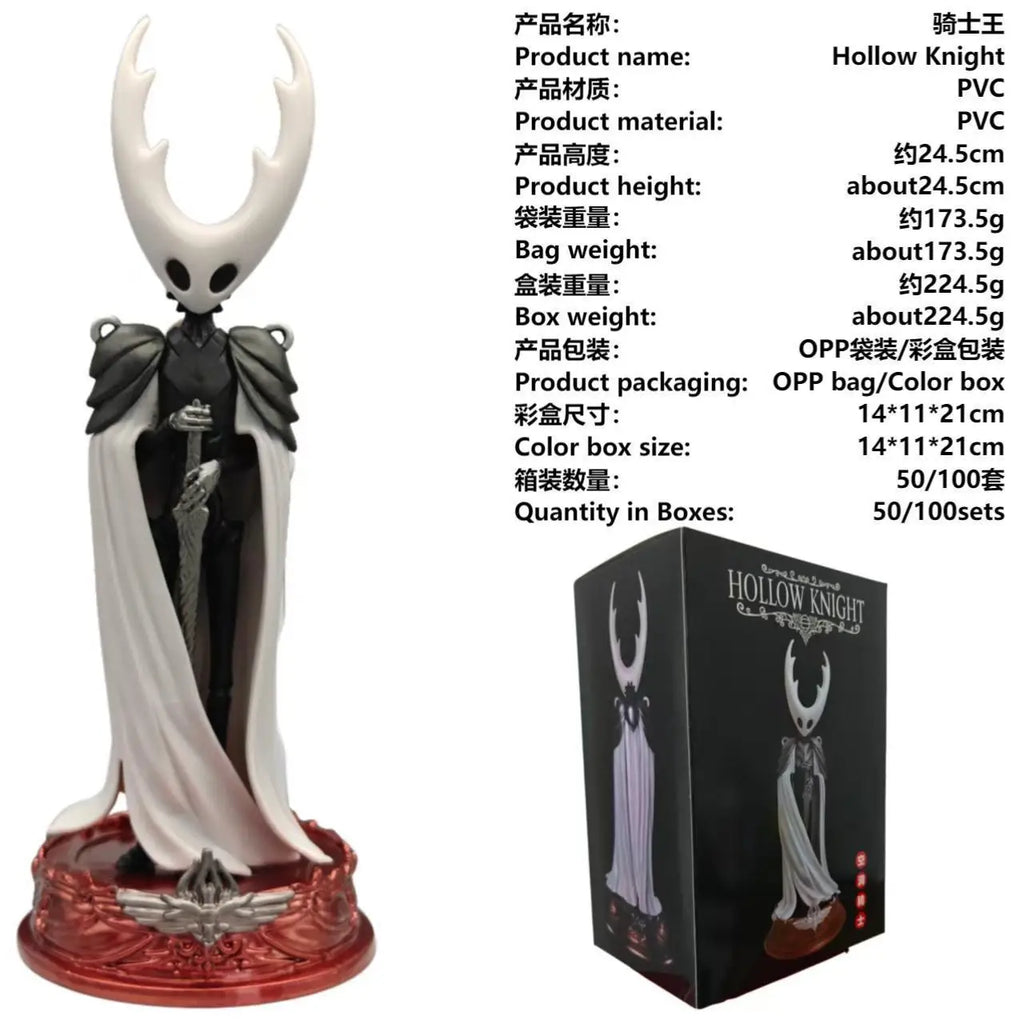 Hollow Knight Three Swordsmen