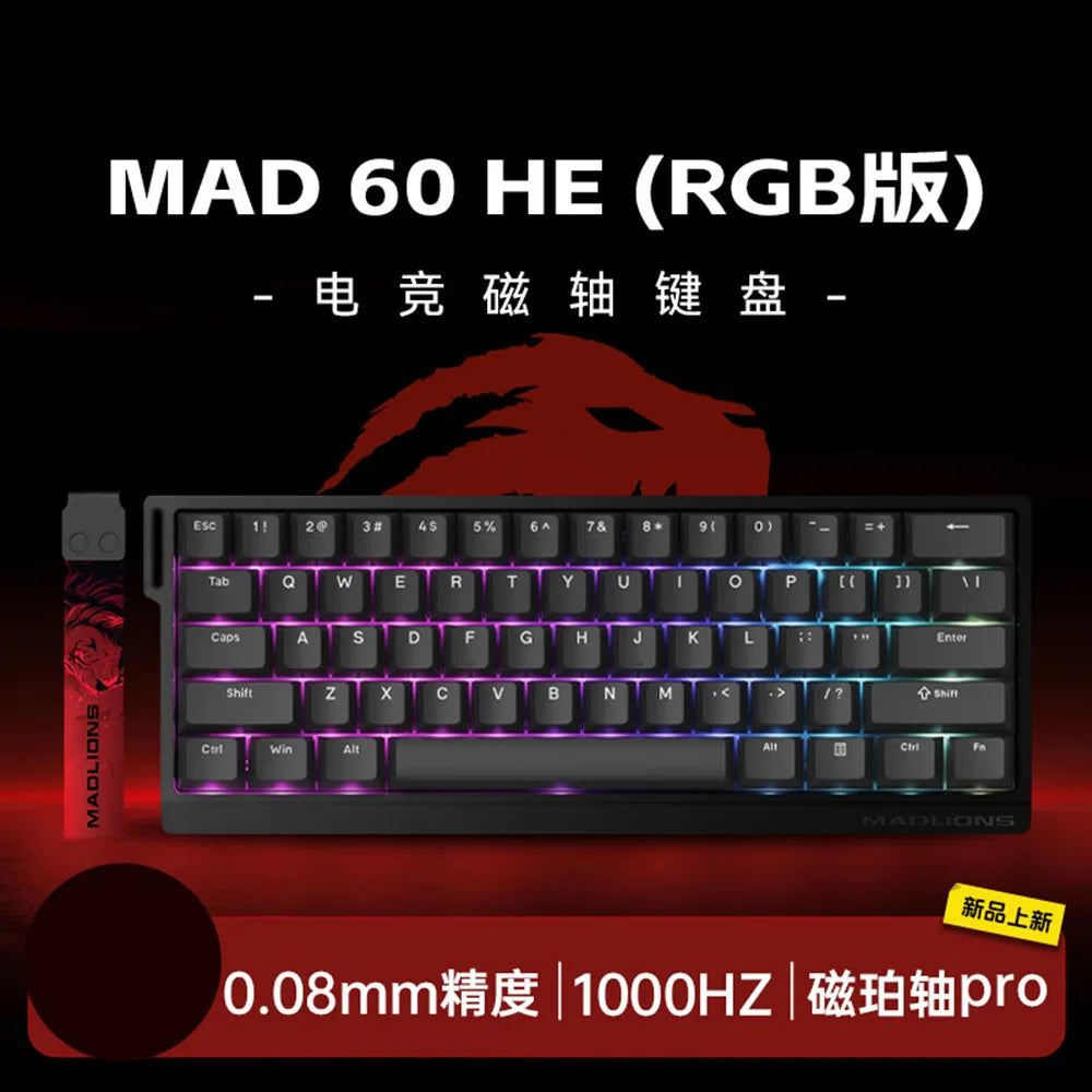Madcatz Mad60 HE 8K