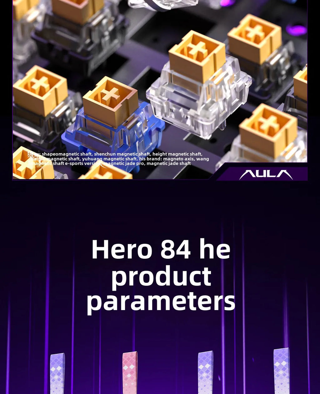 AULA HERO84 HE