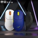 Zaopin ZPW – Tri-Mode 8K Wireless Gaming Mouse