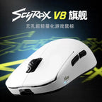 SCYROX V8