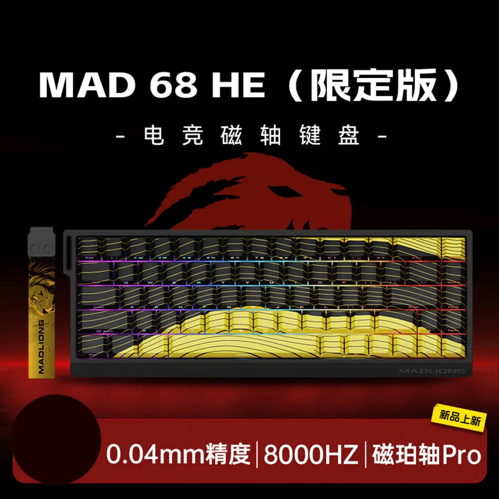 Madcatz Mad68 HE 8K
