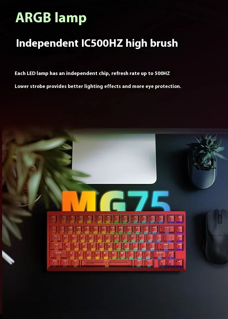 IROK MG75 Pro