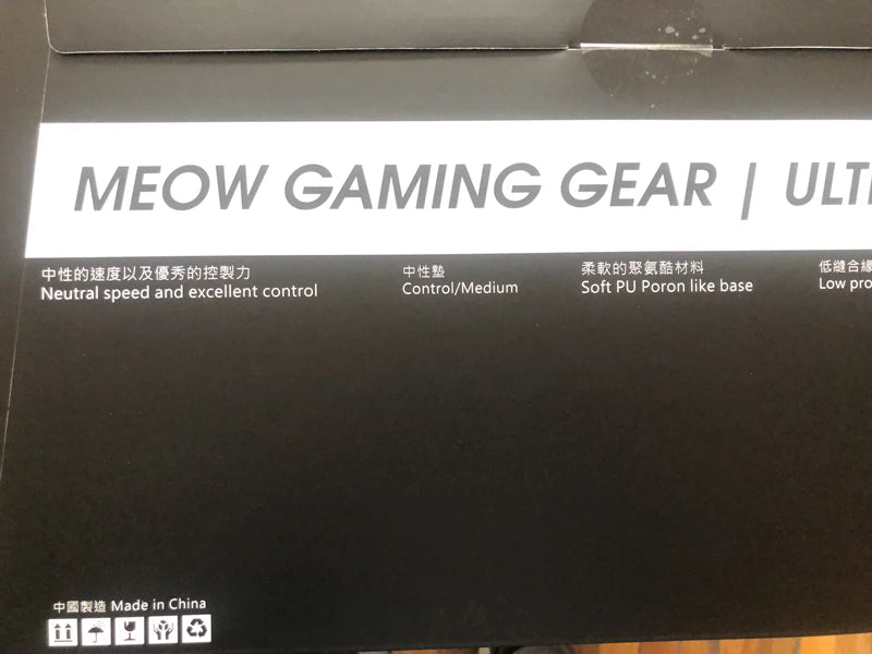 Meow Gaming Gear UltraAceAim