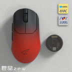 Zaopin ZPW – Tri-Mode 8K Wireless Gaming Mouse