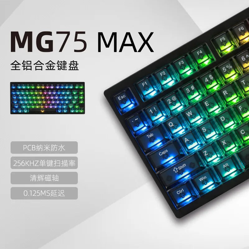 IROK MG75 Pro