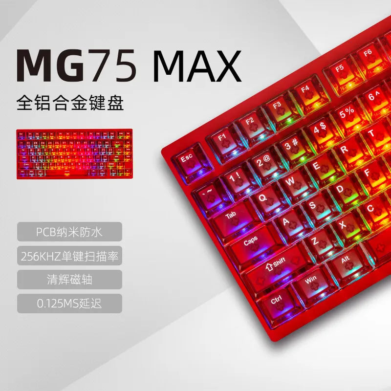IROK MG75 Pro
