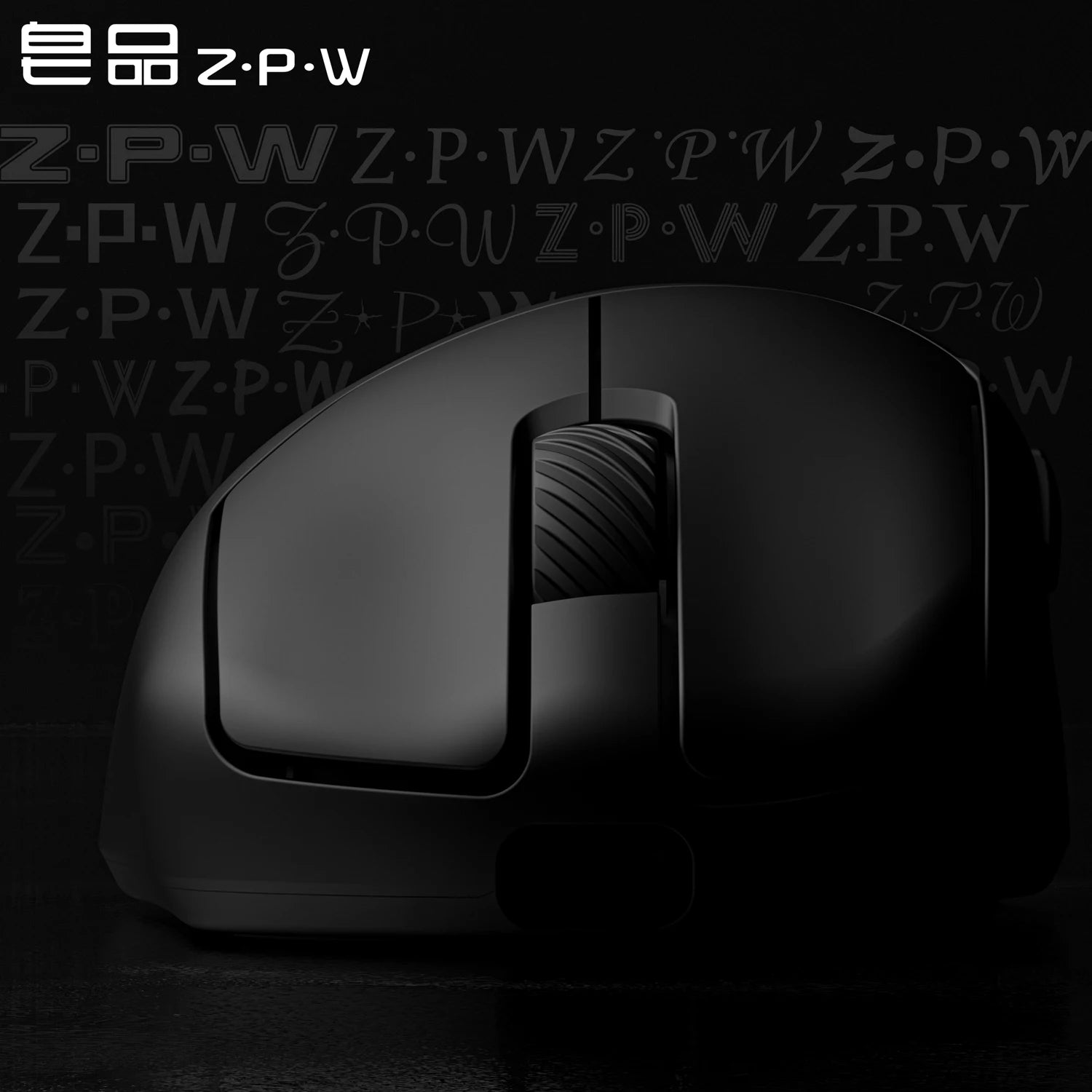 Zaopin ZPW – Tri-Mode 8K Wireless Gaming Mouse