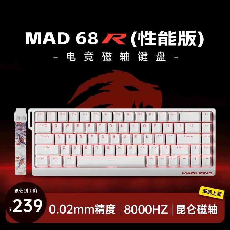 Madcatz Mad68 HE 8K