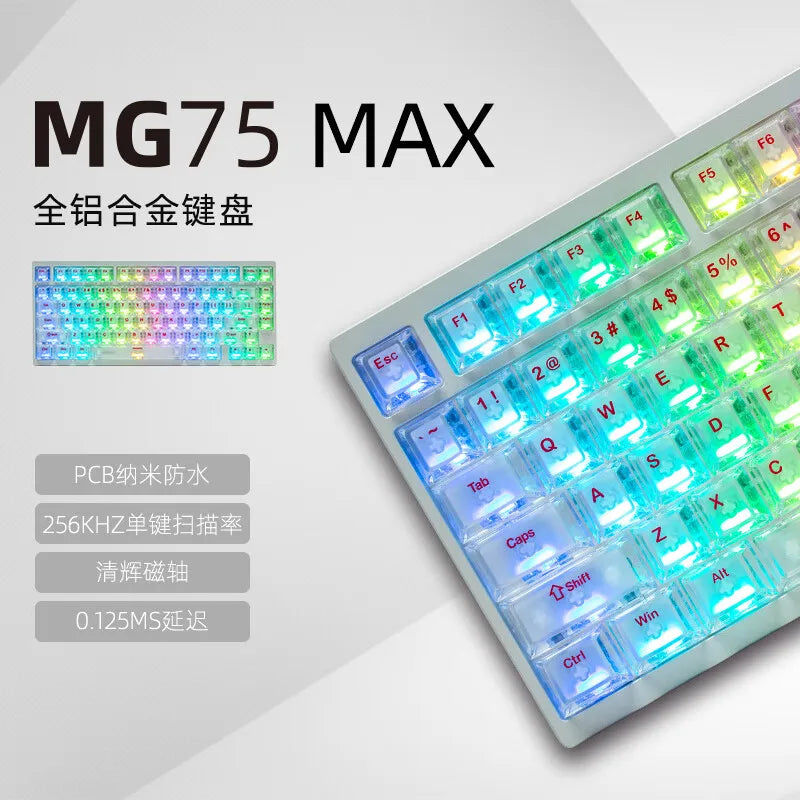 IROK MG75 Pro