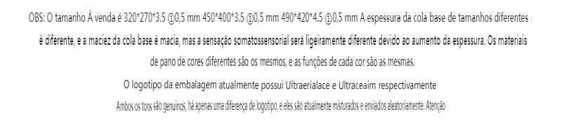 Meow Gaming Gear UltraAceAim