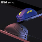Zaopin ZPW – Tri-Mode 8K Wireless Gaming Mouse