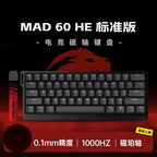 Madcatz Mad60 HE 8K