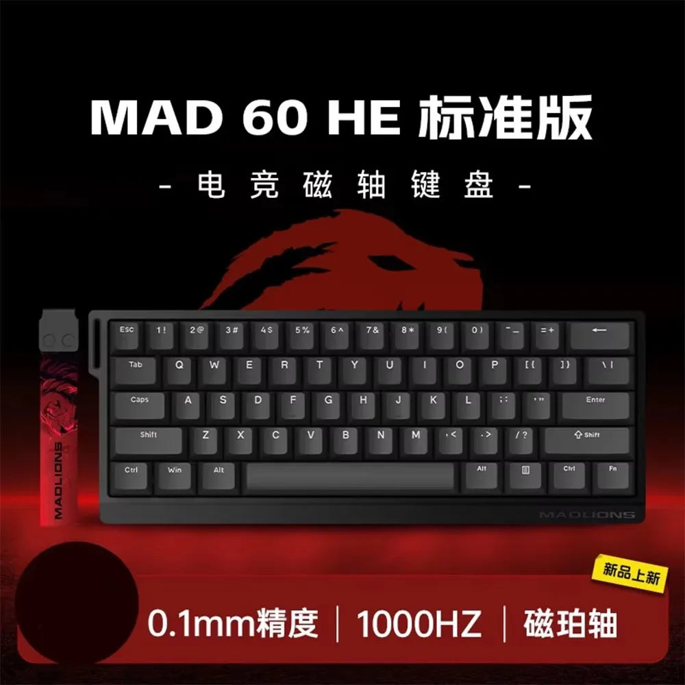 Madcatz Mad60 HE 8K