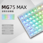 IROK MG75 Pro